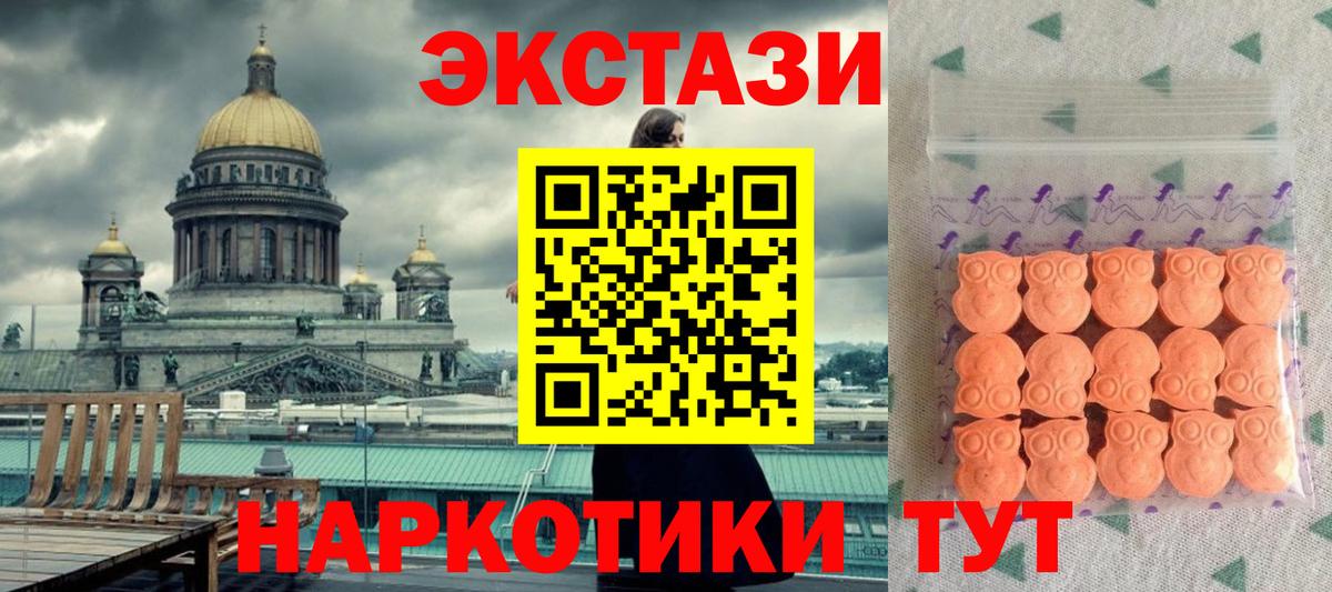 Ecstasy louis Vuitton Семилуки