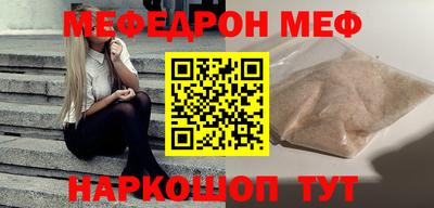 mdpv Пушкино