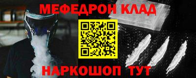 гашик Пыть-Ях
