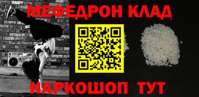 mdpv Пушкино