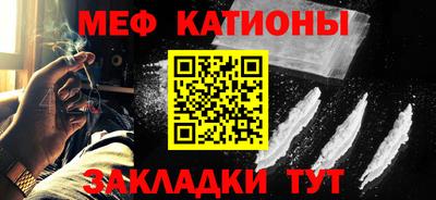 гашик Пыть-Ях
