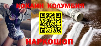 твердый Пугачёв