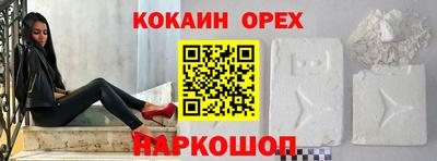 mdpv Пушкино