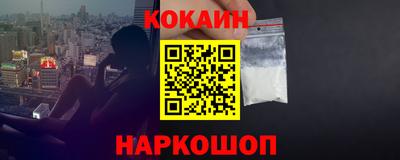 mdpv Пушкино