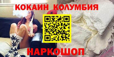 mdpv Пушкино