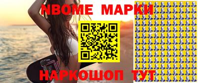 mdpv Пушкино