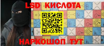 mdpv Пушкино