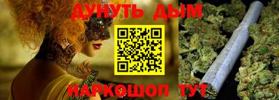 mdpv Пушкино
