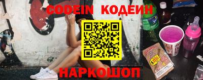 mdpv Пушкино