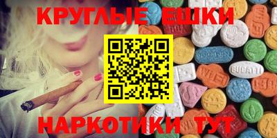 mdpv Пушкино