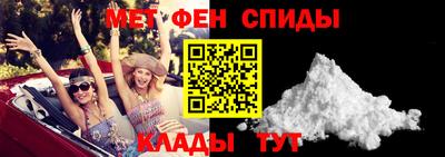 mdpv Пушкино