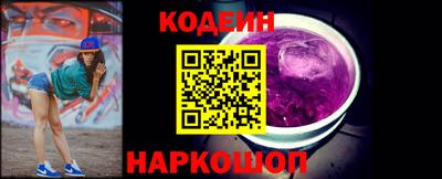 твердый Пугачёв