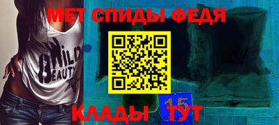 твердый Пугачёв