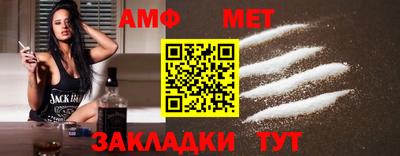 mdpv Пушкино