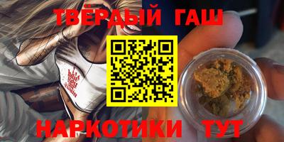 амф Кудрово