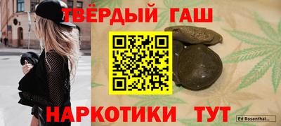 mdpv Пушкино