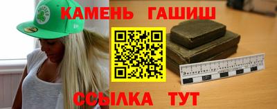 твердый Пугачёв