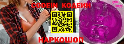 кокаин колумбия Рузаевка