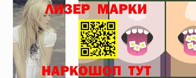 mdpv Пушкино