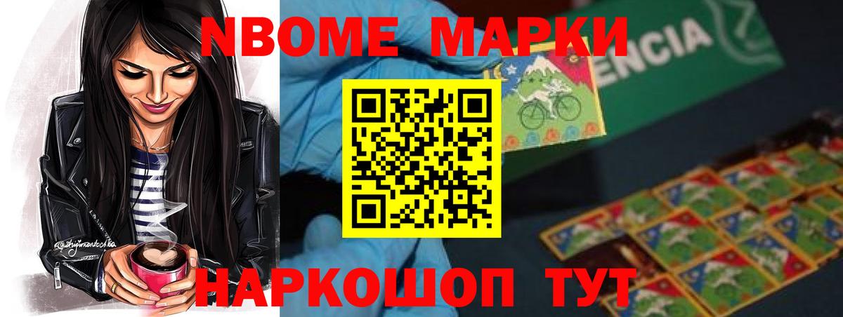 Лсд 25 экстази кислота  ЛСД экстази кислота  Вход с VPN  Семилуки 